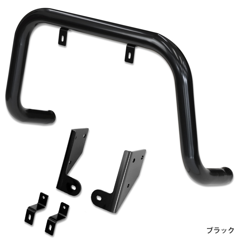 フロントバンパーガード