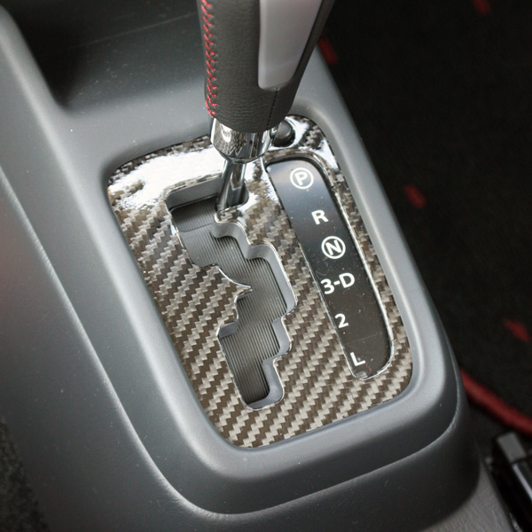 【販売終了】リアルカーボン・ゲートATパネルカバー