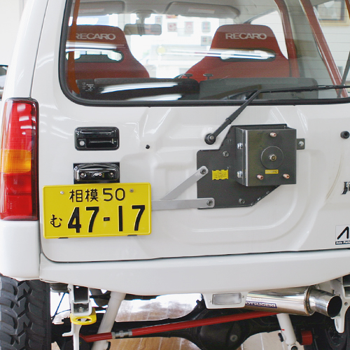 スペアタイヤ・一本背負い&ナンバー移動キット