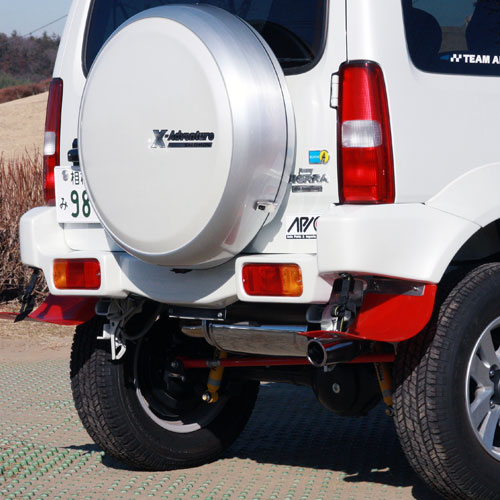 リアFRPバンパー ジムニーシエラ JB33,JB43用