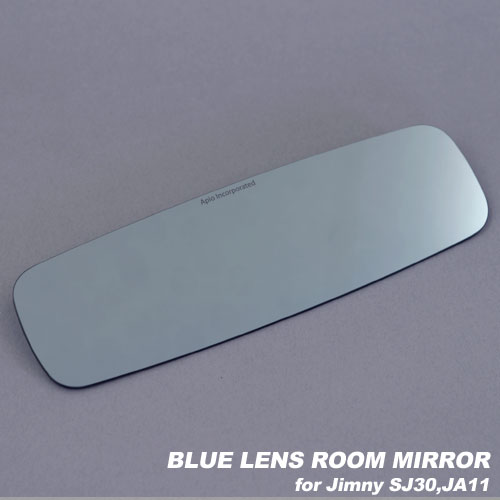 【販売終了】ブルーテックルームミラー（SJ30,JA11-1型から4型まで）
